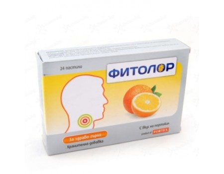 FITOLOR orange 18 tablets